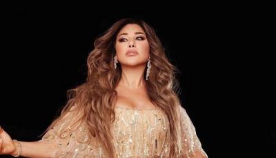 كيف ستُنسينا نجوى كرم الماضي الأليم؟!